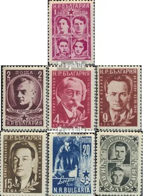 Produktbild von Briefmarken Bulgarien 1951 Mi 776-782 (kompl.Ausg.) postfrisch Antifaschisten