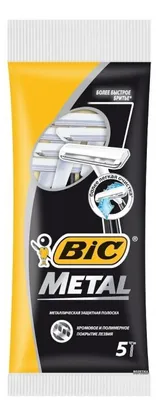 Immagine prodotto di Bic Metal Rasoi usa e getta, 5 pezzi (PRODOTTO DALLA GERMANIA)