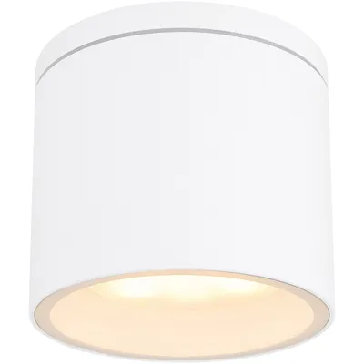 Produktbild von GLOBO 32063W ALCALA Außenleuchte Aluminium weiß matt, 1x GX53 LED