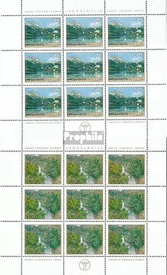 Produktbild von Briefmarken Jugoslawien 1978 Mi 1741Klb-1742Klb Kleinbögen (kompl.Ausg.) postfrisch Naturschutz