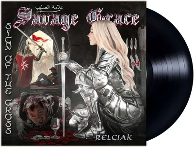 Obrázok produktu pre Savage Grace: (Vinyl / Rock (Vinyl))