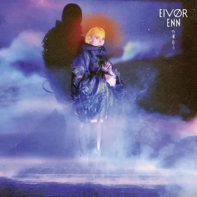 Zdjęcie produktu dla Enn (Digipak)