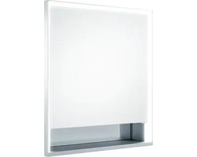 Obrázek produktu pro Zrcadlová skříňka s osvětlením KEUCO Royal Lumos 65 x 16,5 x 73,5 cm stříbrná