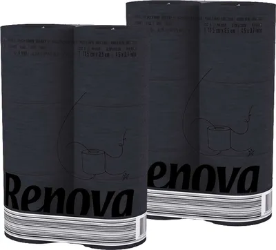 Produktbild von Toilettenpapier schwarz 12 Rollen (2 Packs á 6 Rollen)