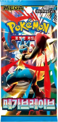 Produktbild von Pokémon Sammelkarten Mega Brave Booster KOREAN