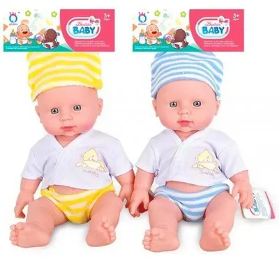 Produktbild von Babypuppe mit Mama- und Papa-Stimmen – Trifox