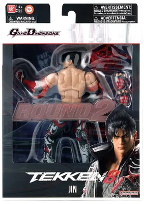 Immagine prodotto di Figura con articolazioni Bandai GD40673