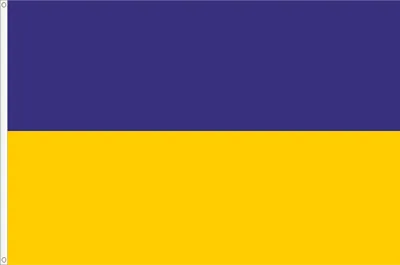 Ukraine-Fahne, 150 x 90 cm, Satin-Polyester, 120 g, hochwertig