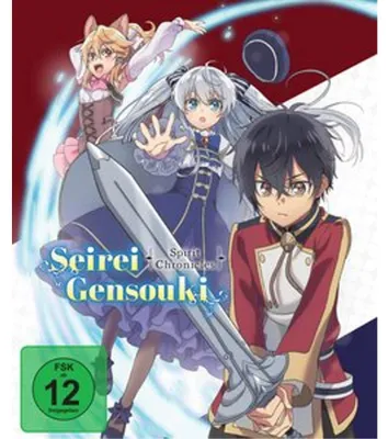 Produktbild von Seirei Gensouki: Spirit Chronicles - Staffel 1 - Gesamtausgabe - Blu-ray
