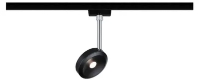 Productafbeelding van Set van 4 URail spots, model Discus, 1x5W, zwart, mat, chroom, 230V, met/stuk, 2700K, dimbaar