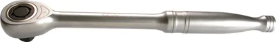 Produktbild von BGS 2274 Freilauf-Knarren, 6,3 (1/4) Antrieb