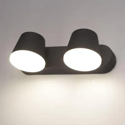 Produktbild von hoftronic LED Wandleuchte 12W 600 Lumen 3000K IP54 Schwarz