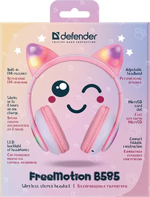 Produktbild von Defender Freemotion B585 Drahtlose Kopfhörer    One Size