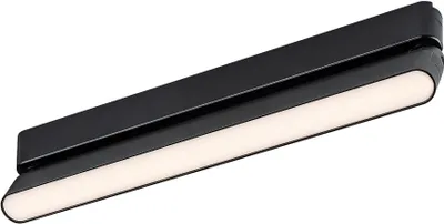 Produktbild von Rabalux 70118 Stromschienenleuchten LiTrack Line17N LED 16 Aluminium Kunststoff schwarz