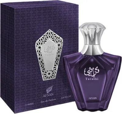 Obrázek produktu pro Afnan Perfumes Turathi Blue, Pánské, 90 ml, Bergamot, Mandarinka, Jantar, Dřevo, Pižmo, Pačuli, Sprej