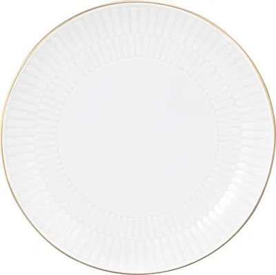 Produktbild von Seltmann Weiden Amina weiß/Goldrand Brotteller 16 cm