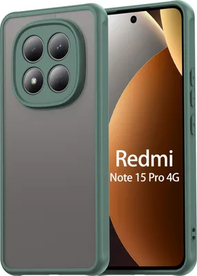 Produktbild von Handyhülle für Xiaomi Redmi Note 15 Pro 4G Matt Stoßfest Schutzhülle Back cover in Grün
