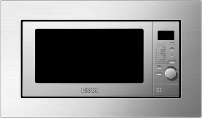 Produktbild von Einbaumikrowelle mit Grill, MW800.8-20G-EB