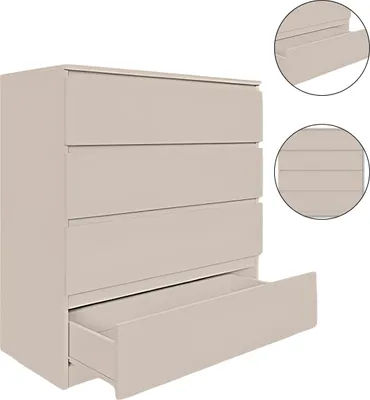 Zdjęcie produktu dla YUMEBLY | Komoda z 4 szufladami 90x97x40 cm – szafka do sypialni, salonu, biura i pokoju dziecięcego | Kaszmir kremowa