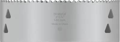 Immagine prodotto di PRO Sega a tazza multi materiale, 146 mm, con filettatura