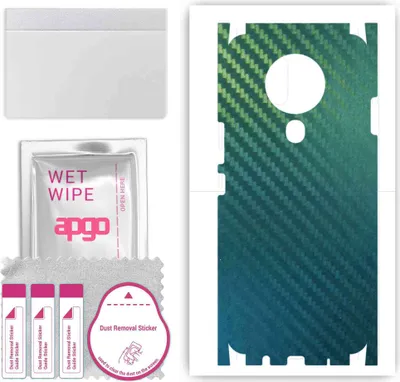 Produktbild von apgo Rückseite + Seiten Schutzfolie, Skin, kompatibel mit Tecno Spark 6, Hinten Displayschutzfolie aus Vinylfolie, kratzfest, einfache Montage - Kohlenstoff-Chamäleon CAKA1