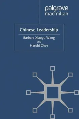 Image de Chinese Leadership