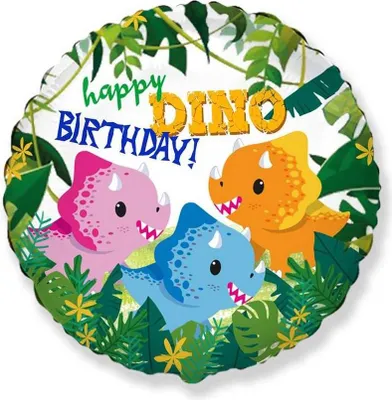 Immagine prodotto di Balon foliowy Buon compleanno - Dino