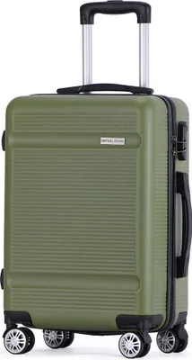 Produktbild von VERTICAL STUDIO "Jönköping" 20" Handgepäck Koffer, 33,3 l, 4 Rollen, Teleskopgriff, Kofferschloss, leicht, robust, ideal für Flugreisen grün | VS-138