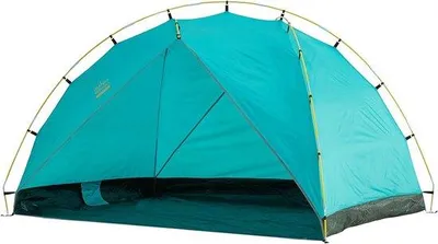 Image de Parapluie Famanu avec protection UV - Beige