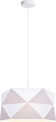 Produktbild von Hängelampe Stoff Metall E27 Ø 70 cm rund H: max. 90 cm Weiß Modern Hängeleuchte