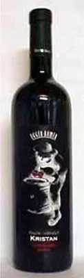 Immagine prodotto di Lagrein Riserva Kristan - 2022 - Weingut Egger-Ramer