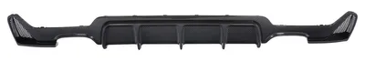 Imagen del producto de Difusor para parachoques trasero, diseño deportivo, material ligero y duradero, aspecto de fibra de carbono