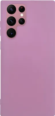 Produktbild von Schutzhülle für Samsung Galaxy S22 Ultra 6.8 Zoll Ultra Slim Case Tasche