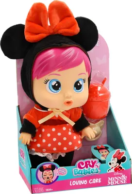 Produktbild von IMC Toys 927384, 1,5 Jahr(e), Junge/Mädchen, 290 mm, 360 g, Rot