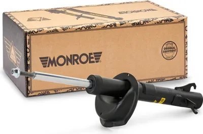 Obrázek produktu pro Tlumič MONROE G7301