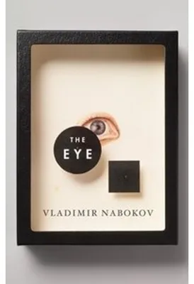 Produktbild von The Eye