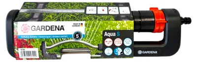 Immagine prodotto di Gardena, Irrigatore quadrato S Action, Aqua