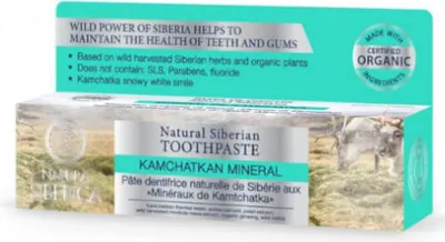 Image de Dentifrice "Minéraux du Kamchatka" 100g