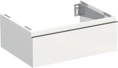 Obrázek produktu pro Koupelnová skříňka pod umyvadlo Jungborn TRENTA bílá lesklá 70 x 26 x 49,8 cm