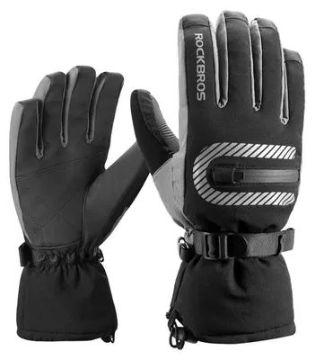 Productafbeelding van Handschoenen, winterwarm, winddicht ontwerp, zwart, maat L