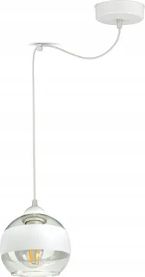 A white pendant light fixture with a glass globe shade.