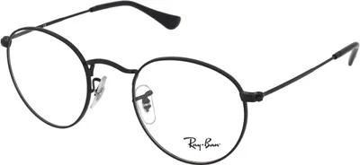 Produktbild von Ray-Ban RX3447V 2503 Glasdurchmesser: 50