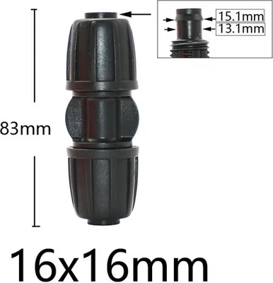 Zdjęcie produktu dla Złącze węża nawadniającego - 16 mm