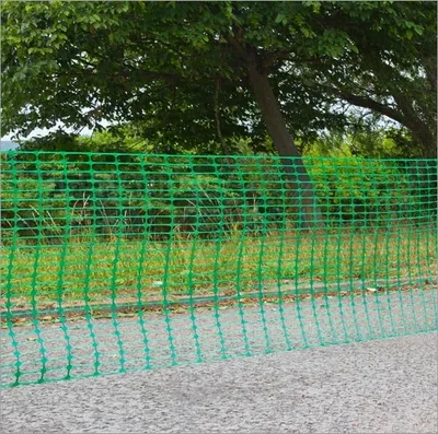 Produktbild von Schutznetz / Bauzaun 50x1 Meter grün