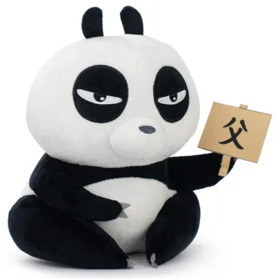 Image de Peluche Genma de Ranma 1/2, 23 cm