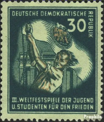 Produktbild von Briefmarken DDR 1951 Mi 291 gestempelt Weltfestspiele für den Frieden