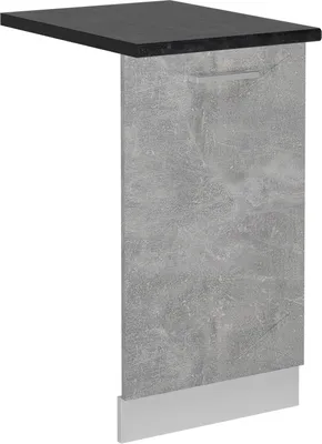 Obrázek produktu pro Přední panel Vicco R-Line Beton 45 cm , PD Antracit, Model 54901