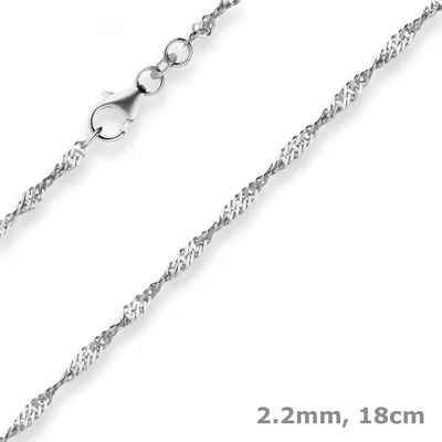 Produktbild von 2,2mm Armband Singapurkette Armschmuck aus 585 Gold Weißgold 18cm