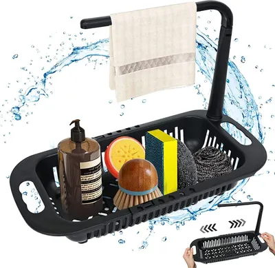 Produktbild von Spülbecken Organisator Spülbeckensieb Küche erweiterbar Aufbewahrungsregal Küchenutensilienregal Korb Abtropfgitter für Badezimmer (schwarz)