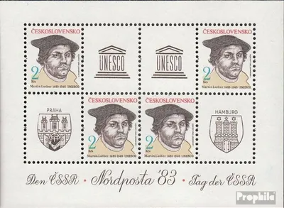 Produktbild von Briefmarken Tschechoslowakei 1983 Mi Block56 (kompl.Ausg.) gestempelt Persönlichkeiten